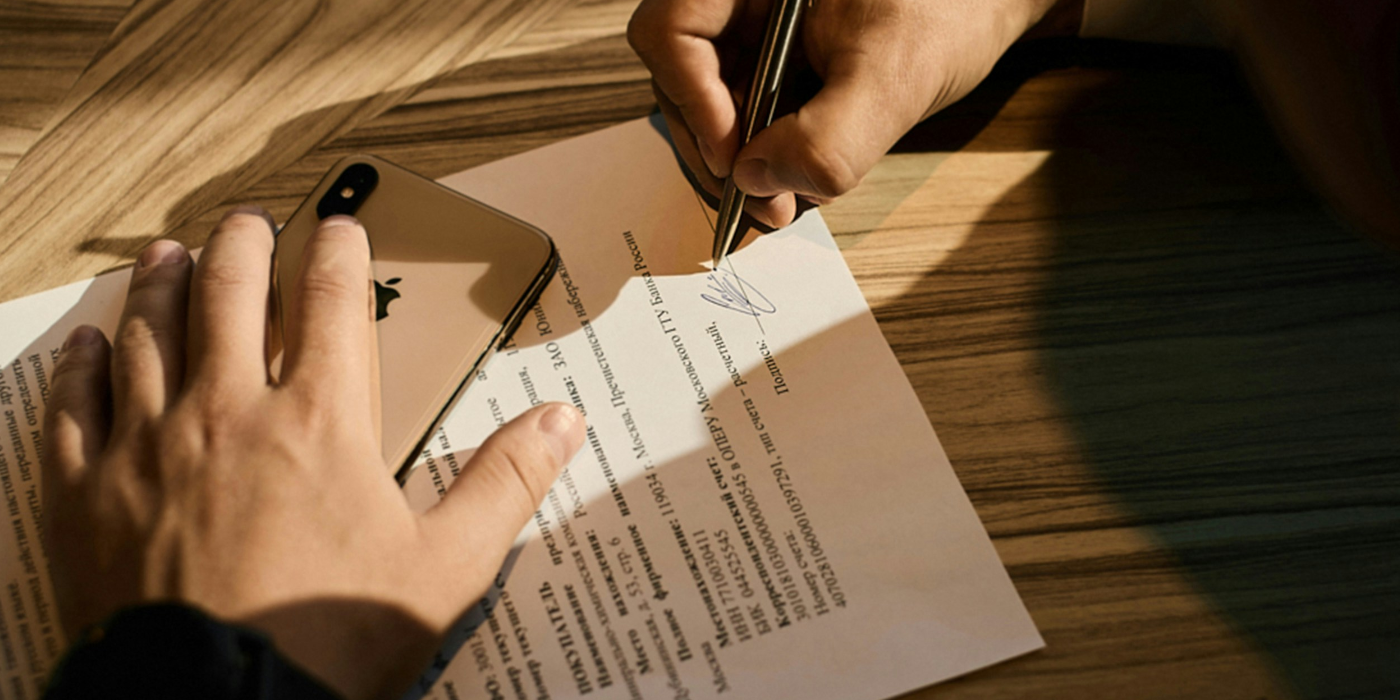 sign_signature